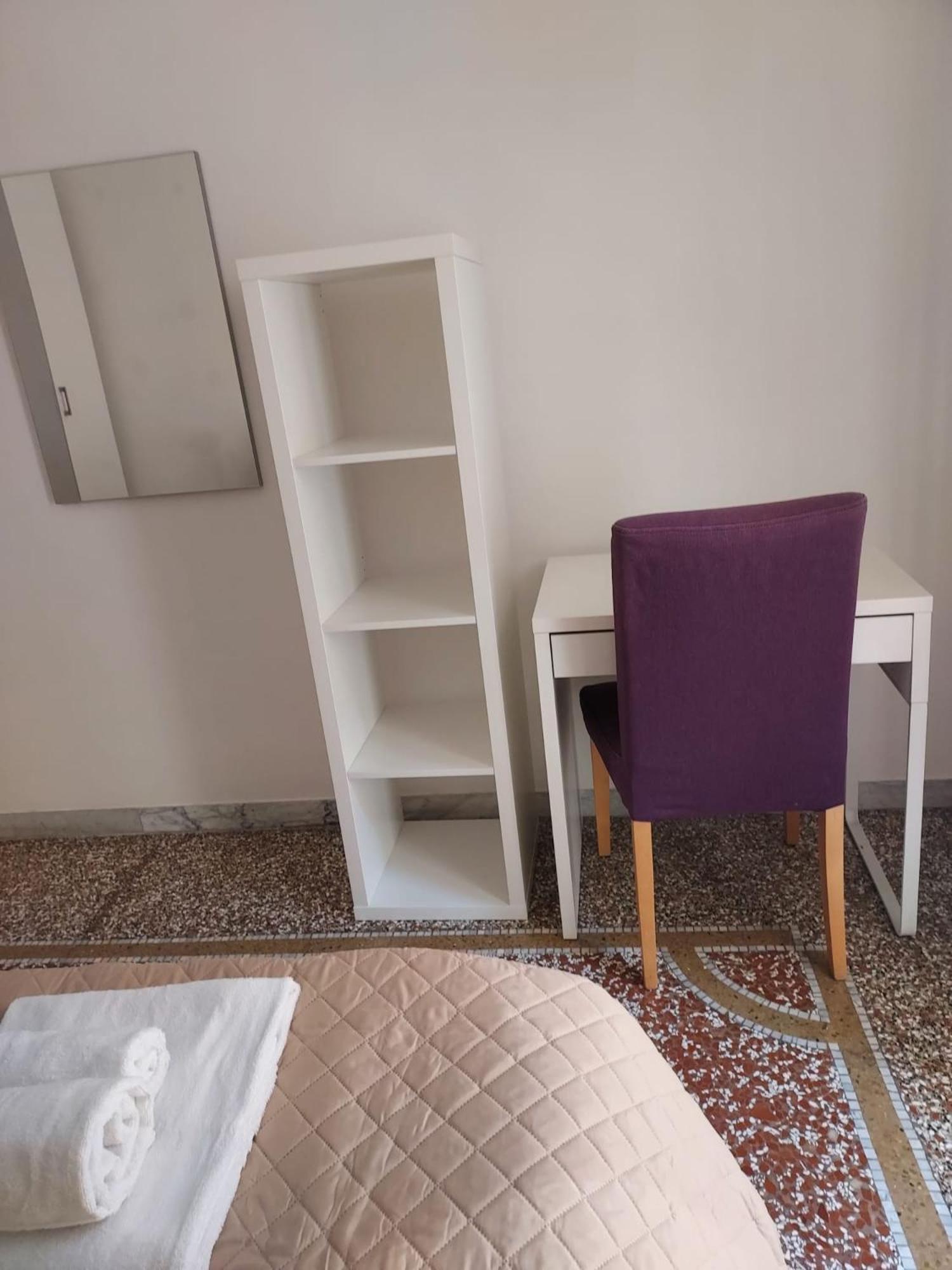 Appartamento Maison Matilde Piazza Bologna Roma